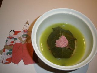 画像 256_JALAN_110305