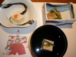 画像 257_JALAN_110305